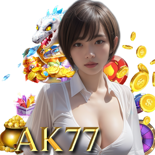 ak77 สมัครสมาชิก