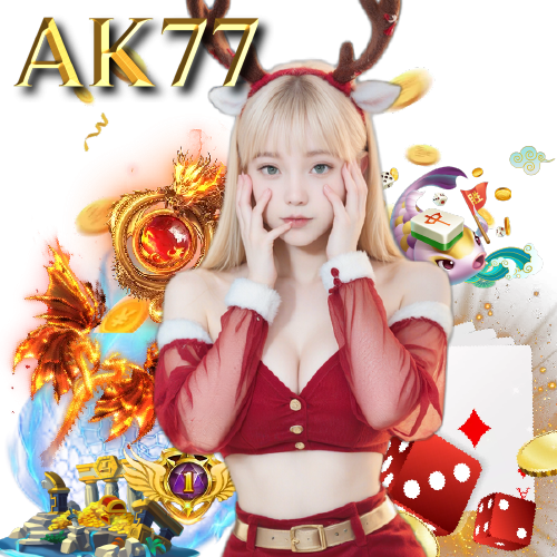 ak77 เว็บตรง