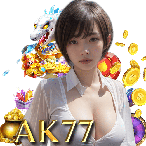 ak77 สมัครสมาชิก